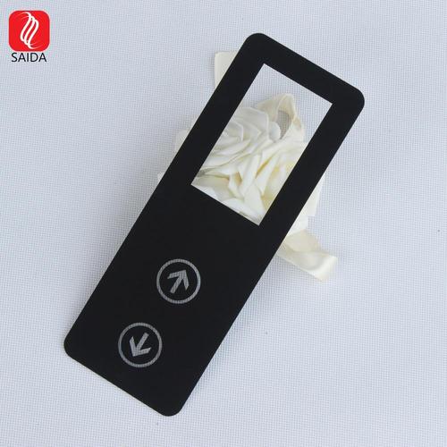 工廠定制浴室導(dǎo)電玻璃ITO鍍膜玻璃蓋板 智能衛(wèi)浴的核心材料